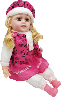 

Disney Princess Pink Cute Baby Girl Doll(Pink)