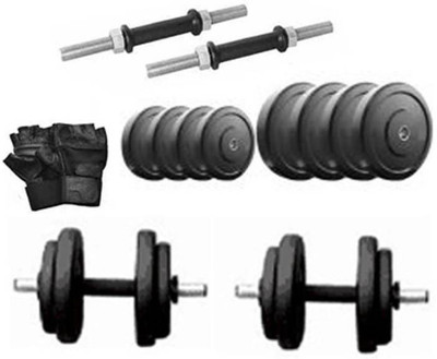 

Keyways BEST QUALITY 2 KG 4 P.V.C PLATES + DUMBBELL ROD + GYM GLOVES HOME GYM Adjustable Dumbbell(4 kg)
