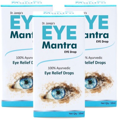 eye mantra Eye Drops(10 ml)