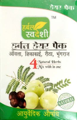 

HERBAL SWADESHI Herbal Hair Pack(100 g)