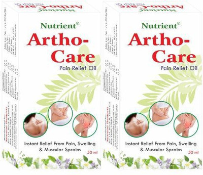 

Nutrient Oil 07(100 ml)