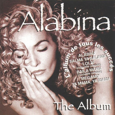 

alabina Audio CD Standard Edition(Spanish - Alabina)