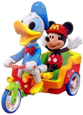

OWO Electric Tricycle with music and lights For Kids-No-698(Yellow)
