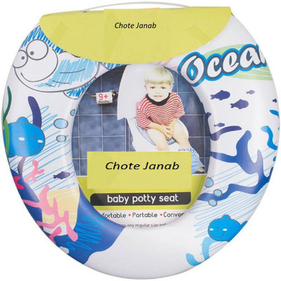 

Chote Janab Soft Cushioned with Support Handles Potty Seat(Blue)