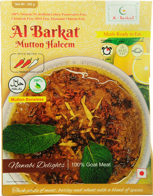 

AL BARKAT Mutton Haleem 250g (AL BARKAT) - Ready to Eat - Pack of 2 - (2 X 250g) 500 g