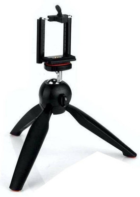 

ShopyBucket RT-228 Tripod Kit(Black, Supports Up to 500)