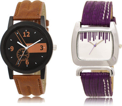 

The Shopoholic Latest Collection Fancy And Attractive Black And Brown And Silver Dial Analog Watch For Boys And Girls Stylish Watch For Men Watch - For Men & Women