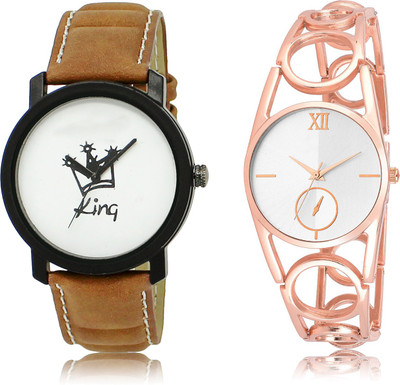 

watchis 18-213 Watch - For Men & Women