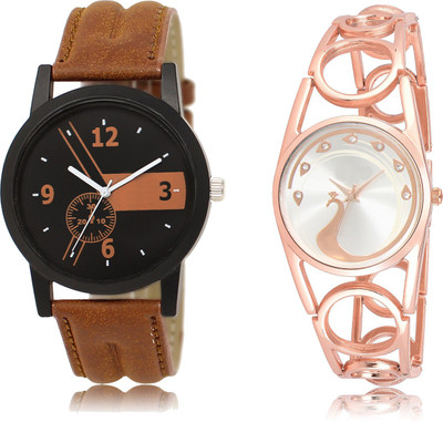 

The Shopoholic Fashionable Funky Look Black And Brown And Silver Dial Analog Watch For Boys And Girls Watches New Watch - For Men & Women