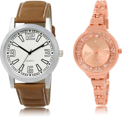 

The Shopoholic New Collection White And Rose Gold Dial Analog Watch For Boys And Girls Boys Watchs Watch - For Men & Women