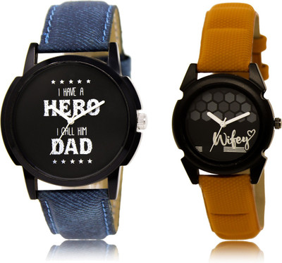 

The Shopoholic Fashionable Funky Look Black Dial Analog Watch For Boys And Girls Watchs Boys Watch - For Men & Women