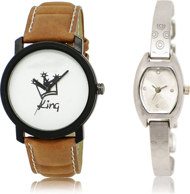 

The Shopoholic New Collection White And Silver Dial Analog Watch For Boys And Girls Stylish Watch For Men Watch - For Men & Women