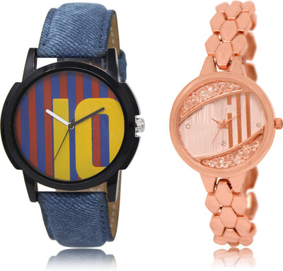 

The Shopoholic New Stylist Latest Blue And Maroon And Rose Gold Dial Analog Watch For Boys And Girls Analog Watches For Boy Watch - For Men & Women