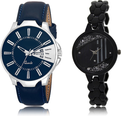 

The Shopoholic Latest Fashionable Blue And Black Dial Analog Watch For Boys And Girls Watch. Boy Stylish Watch - For Men & Women
