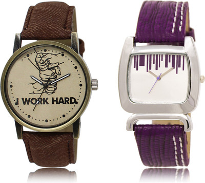 

The Shopoholic Stylist Designer Combo Pack 2 Brown And Silver Dial Analog Watch For Boys And Girls Watch Girls Fashion Watch - For Men & Women