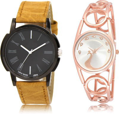 

watchis 19-232 Watch - For Men & Women