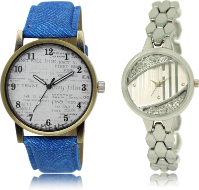 The Shopoholic Best Combo Pack White And Silver Dial Analog Watch For Boys And Girls Watches For Couple Watch - For Men & Women