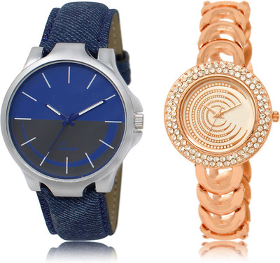 

The Shopoholic Stylist Designer Combo Pack 2 Blue And Grey And White Dial Analog Watch For Boys And Girls Watch For Boy Stylish Watch - For Men & Women