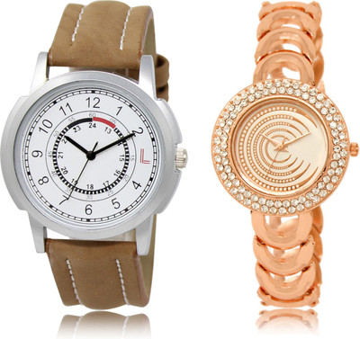 

watchis 17-202 Watch - For Men & Women
