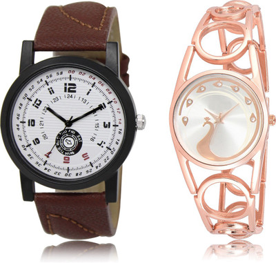 

The Shopoholic Latest Fashionable White And Silver Dial Analog Watch For Boys And Girls Analog Watch Watch - For Men & Women