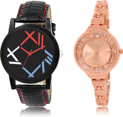 

SHIPKART NEW LATEST FRESH FASHION COMBO SET OF 2 OF LR 12-225 Watch - For Men & Women