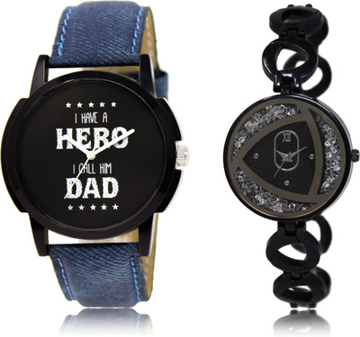 

The Shopoholic Best Combo Pack Black Dial Analog Watch For Boys And Girls Watch For Boys & Girls Watch - For Men & Women