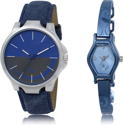 

The Shopoholic Fashionable Funky Look Blue And Grey Dial Analog Watch For Boys And Girls Watches Men Watch - For Men & Women