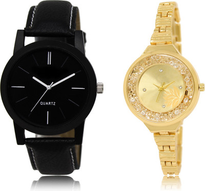 

The Shopoholic Best Combo Pack Black And Gold Dial Analog Watch For Boys And Girls Watch Girls Fashion Watch - For Men & Women