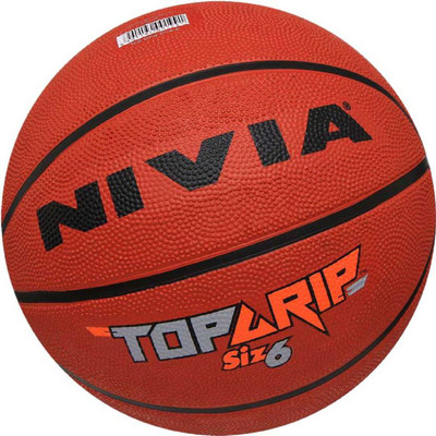 

Nivia NV BB 199 Basketball - Size: (Pack of 1, Red