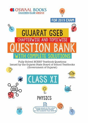 Oswaal NCERT Problems - Solutions (Textbook + Exemplar) Class 8 Mathematics Book (For 2022 Exam)(English, Oswaal Books, Oswaal Editorial Board)