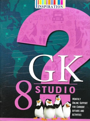 INSPIRATION G. K. STUDIO CLASS - 8 ( MONTHLY ONLINE SUPPORT FOR CURRENT AFFAIRS AND ACTIVITIES )(English, Paperback, DEEPALI BERRY)