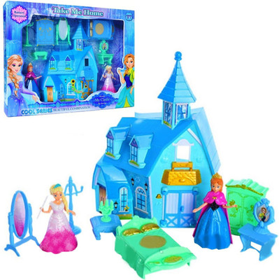 

HALO NATION Castle Dollhouse Toy - Battery Operated Toy Castle Dollhouse(Pink)