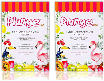 

O3+ Plunge Radiance Vitamin C(30 g)