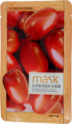 

EAKETON Mask(30 g)