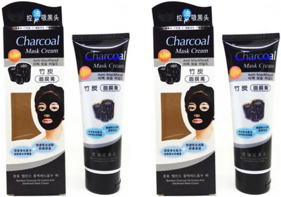 

Elecsera Charcoal Anti-Blackhead Suction Mask Cream(130 Grams) (130 ml) Pack of 2(130 g)