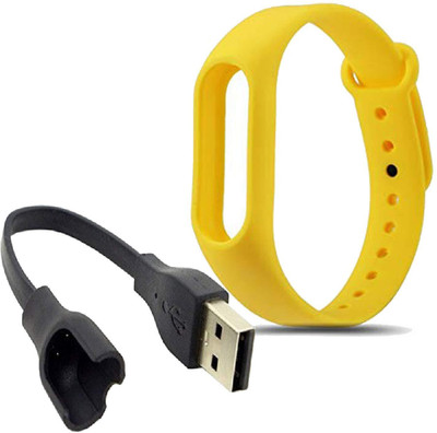 

Something4u Fintess Band Strap with Fitness Band Charger For M2 Band Fitness Band(Yellow, Pack of 2)