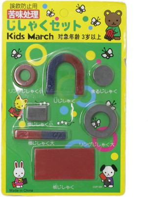 

Tootpado Children(Multicolor)