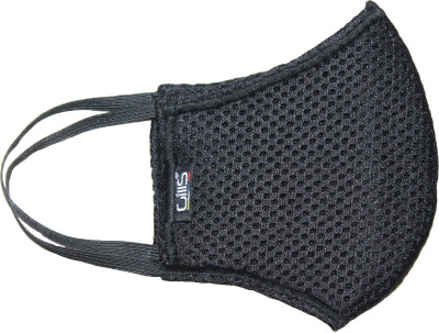

Gills Advanced Air Pollution and Dust Mask for Bike mask, Face Mask, Antipollution mask ,N99 mask for adults and children mask. Toby Moja Small Mask