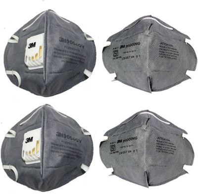 

3M Particulate Respirator 9000ing And 9004GV Grey (Pack of 2) Mask and Respirator