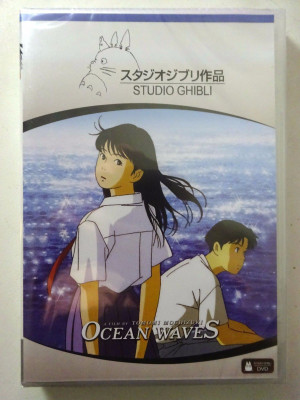 

ocean waves dvd , region 2 with english subtitle(DVD Japanese)