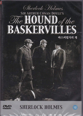 

the hound of the baskervilles dvd(DVD English)