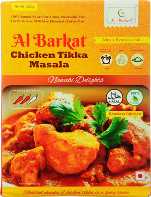 

AL BARKAT Chicken Tikka Masala Curry 285g (AL BARKAT) - Ready to Eat - Pack of 2 - (2 X 285g) 570 g