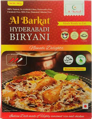 

AL BARKAT Hyderabadi Chicken Biryani 285g (AL BARKAT) - Ready to Eat - Pack of 2 - (2 X 285g) 570 g