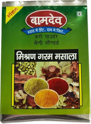 

Bamdev Garma Masala (200 Gm, Pack of 4)(4 x 200 g)