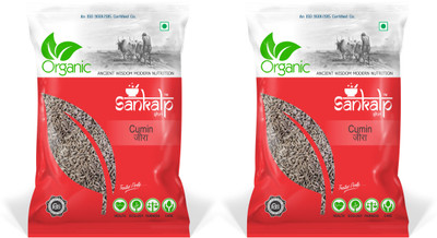 

sankalpshri Organic Cumin | Jeera(2 x 250 g)