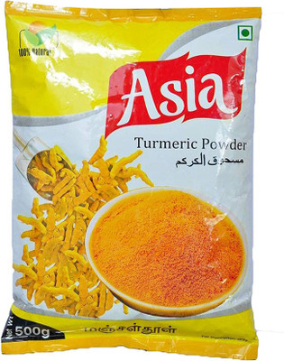 

Asia Spices Turmeric Powder(500 g)