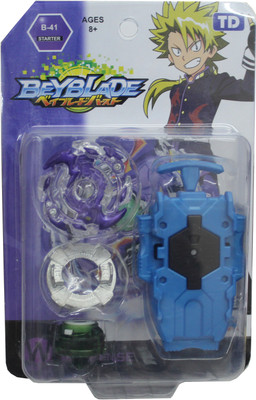 

Civil Beyblade Burst String Power Launcher Blade for kids-Multicolor(Multicolor)