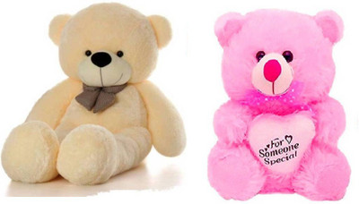 

THE HIGH THINKING TOYS Combo Offer - 90 cm(Cream, Pink)