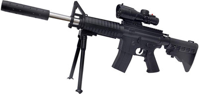 

Sunshine Gifting 20" BB Bullet Toy Gun with Laser Target (658A)(Multicolor)