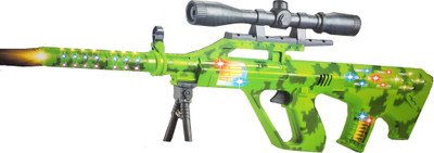 

TALKING GANESHA 23 INCHS High Quality Machine Gun with Lights & Music toy for kids - Multicolor(Multicolor)
